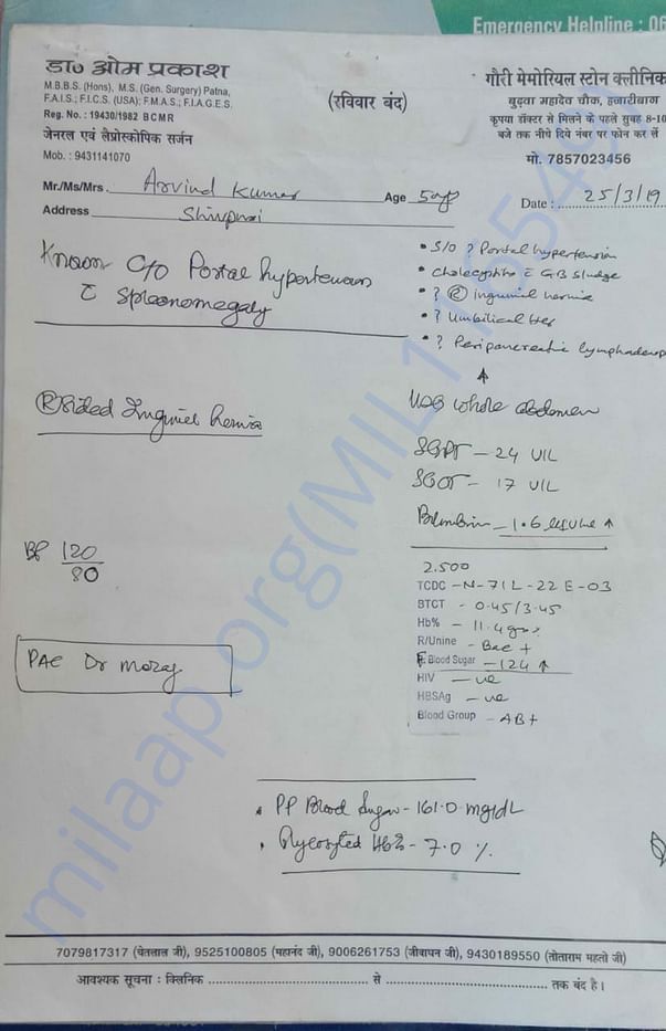 Dr Notes1