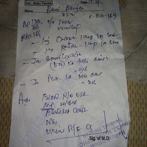Local health center prescription