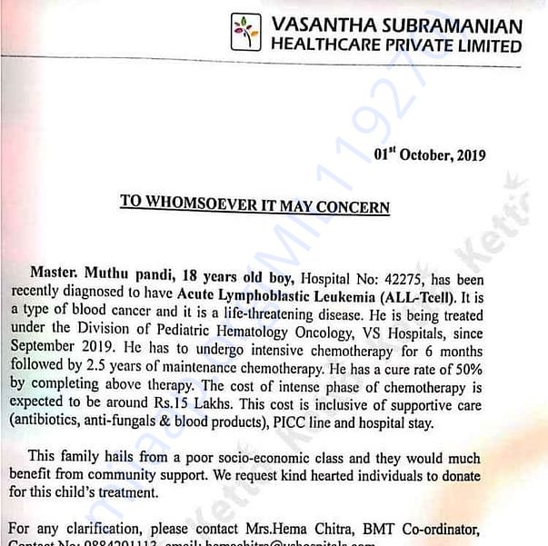Medical Report