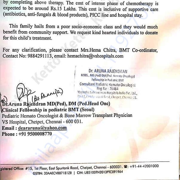 Medical Report