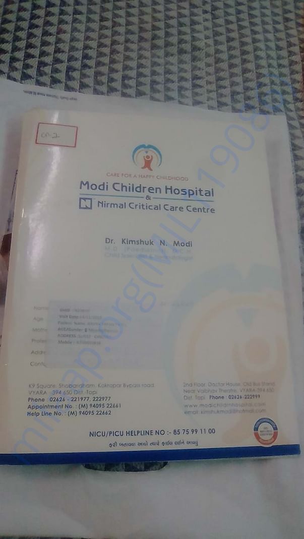 Medical File