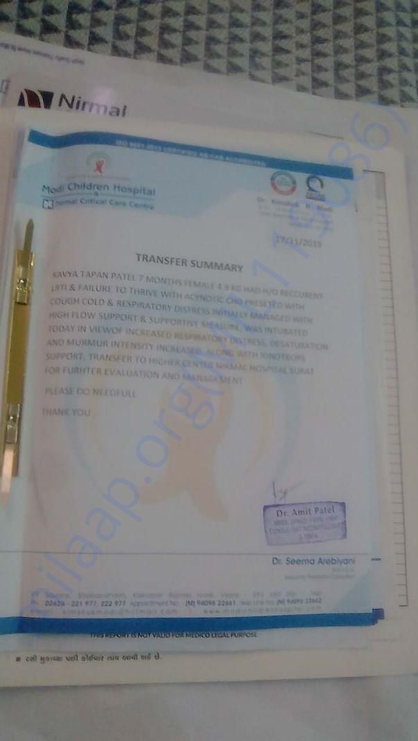 Medical File