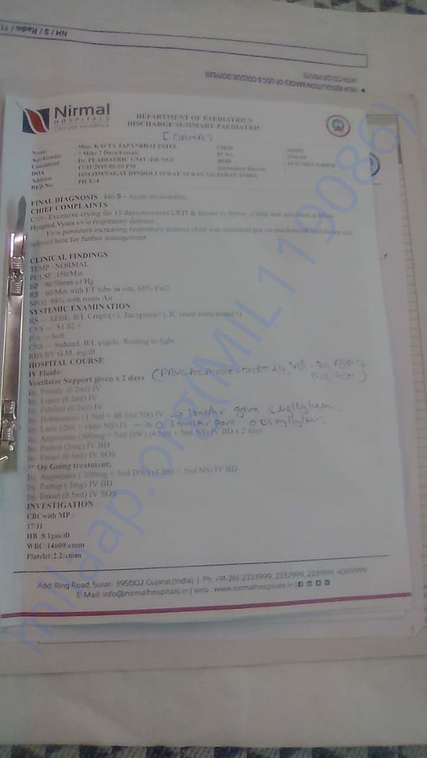 Medical File