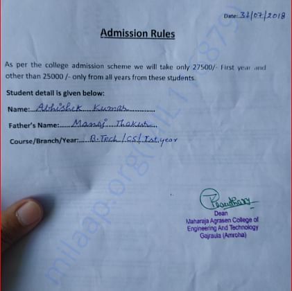 Admission letter