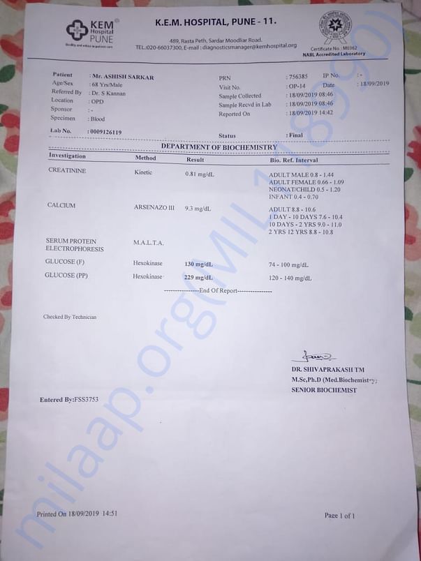 document 2