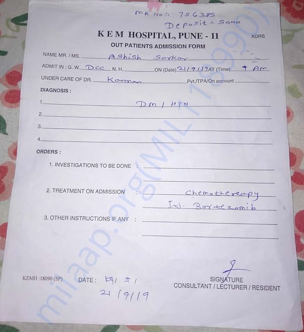 document 4