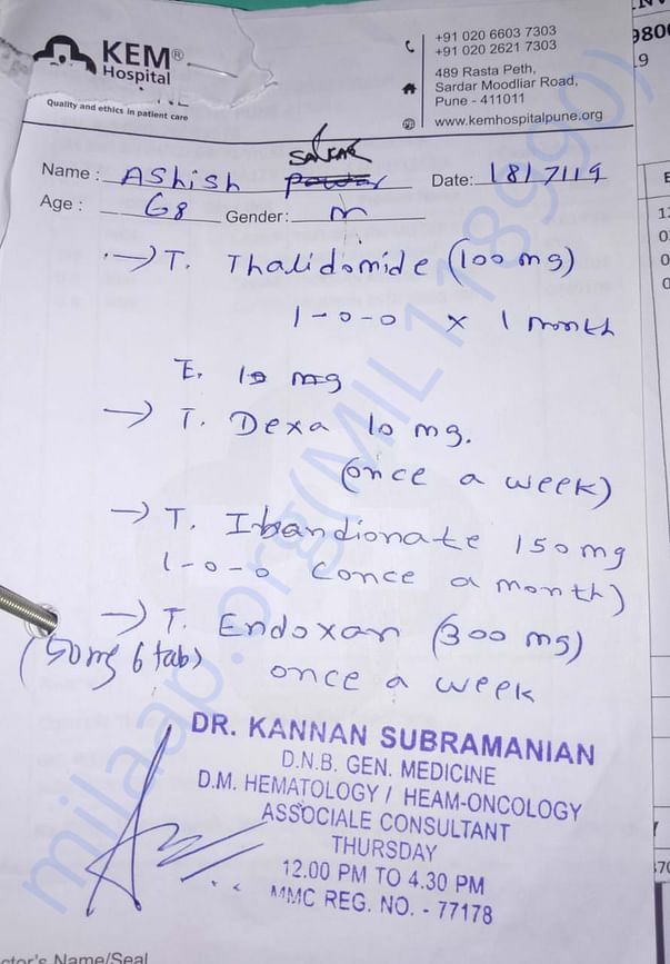 document 5