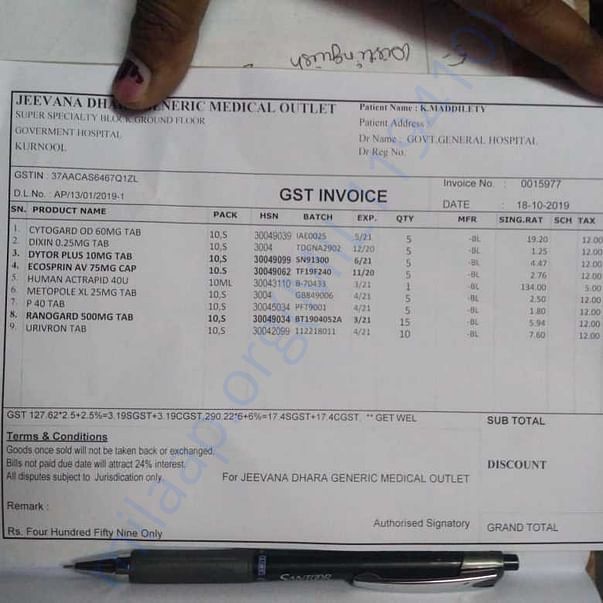 Medical Report