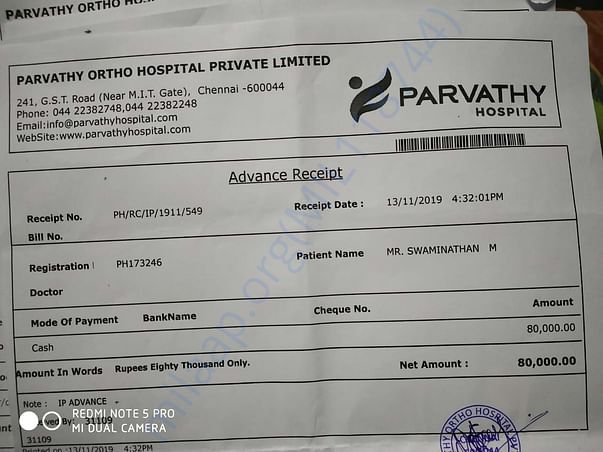 Hospital bill