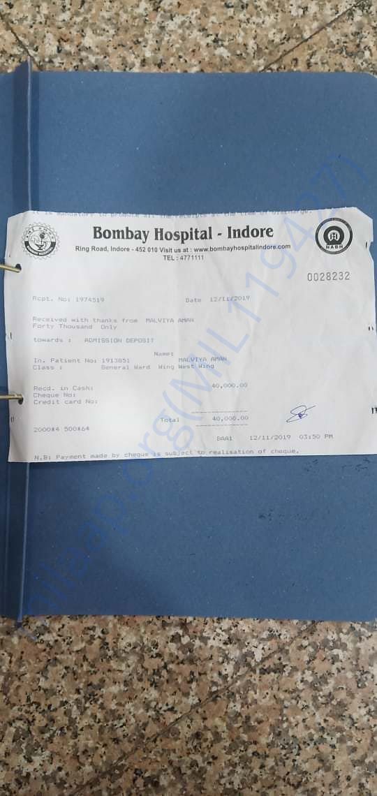 Admission letter
