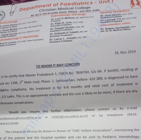 Estimation Letter