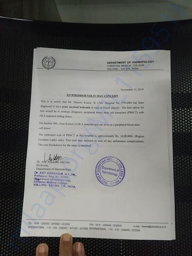 Estimation letter