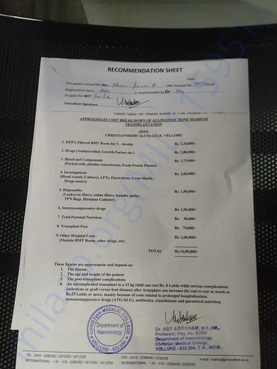 Estimation letter