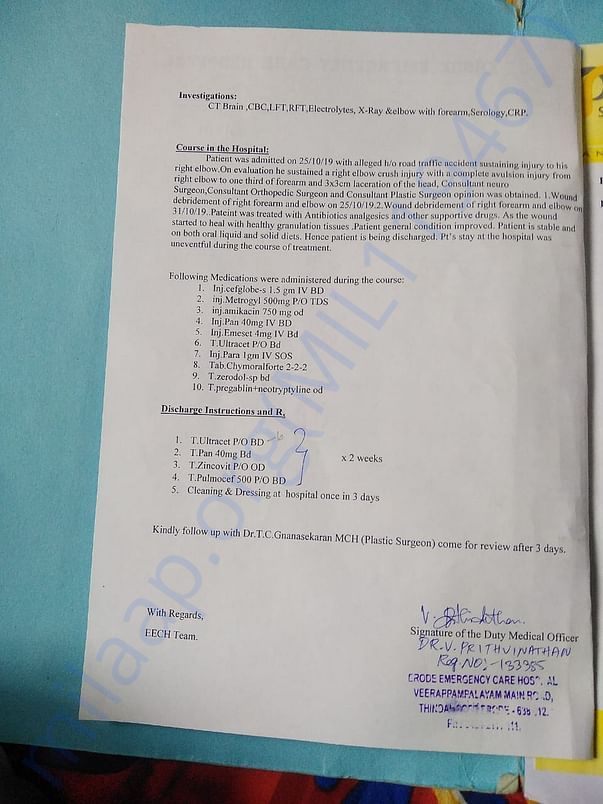 document