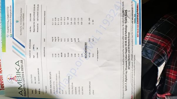 document 7