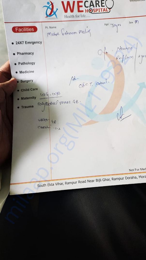 document 8