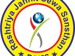 Education for unprivileged Area Children's