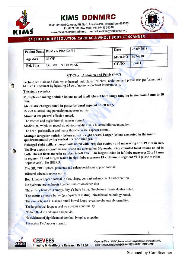 Document