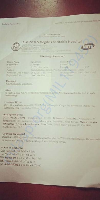 document 2