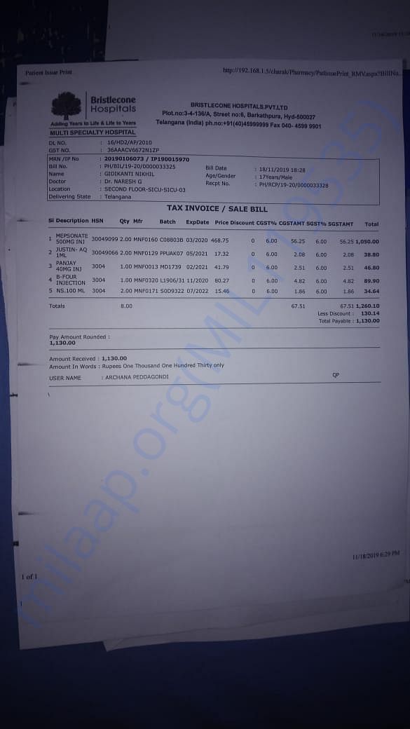 Document