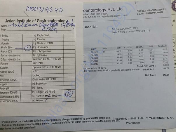 Document