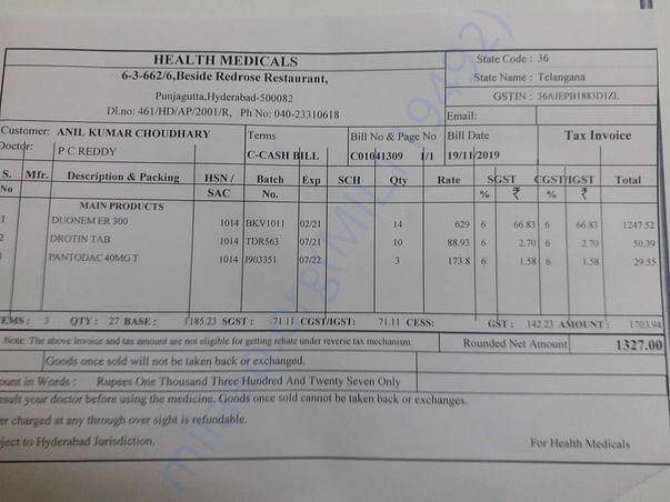 Document