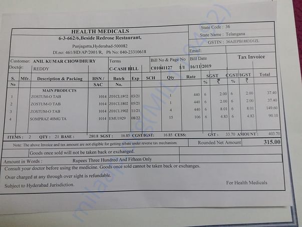 Document