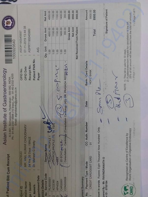 Document