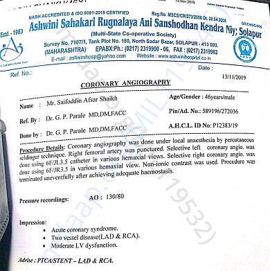 document