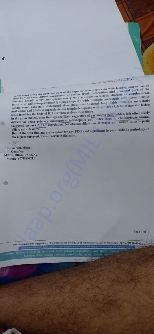 medical report