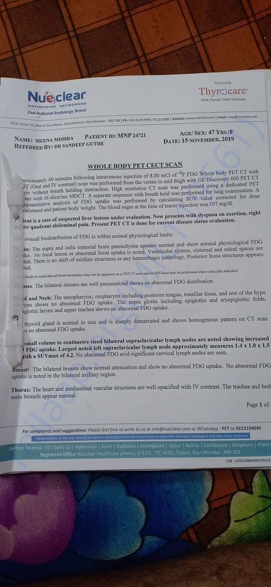 medical report