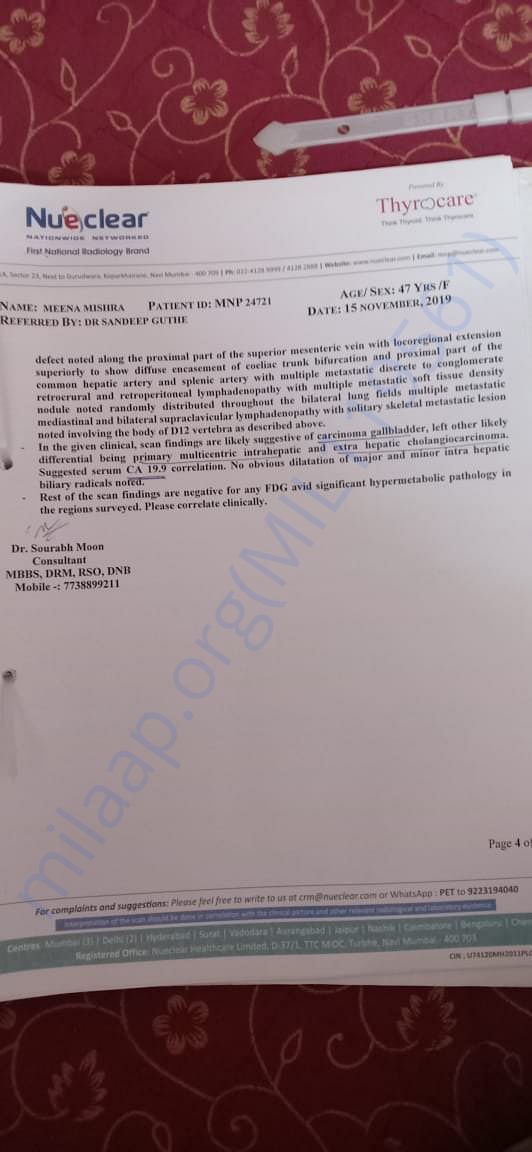 medical report