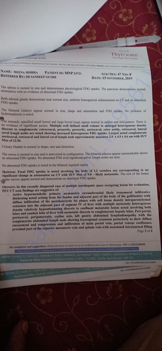 medical report