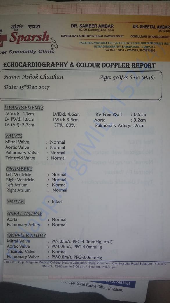 medical report