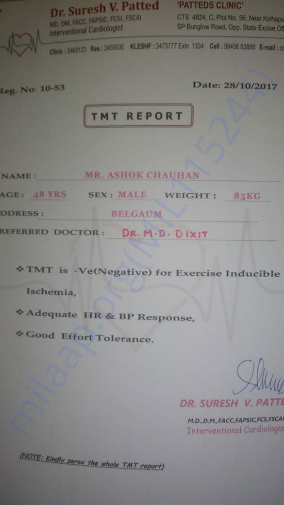 medical report