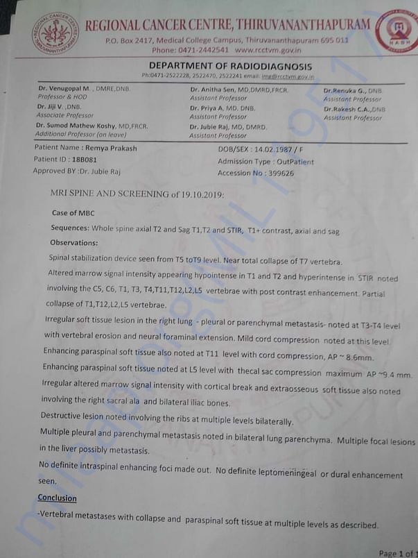 Document