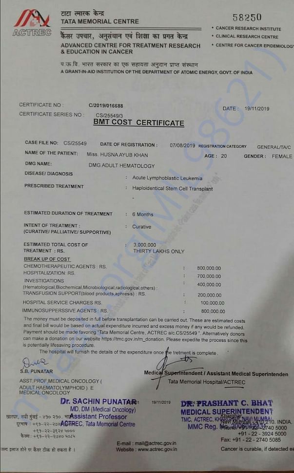 BMT Estimation Letter