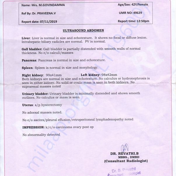 Medical Report