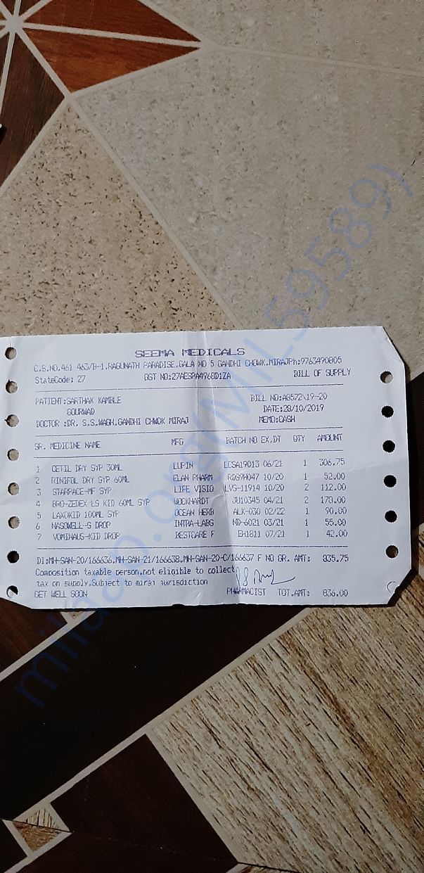 Medical receipts