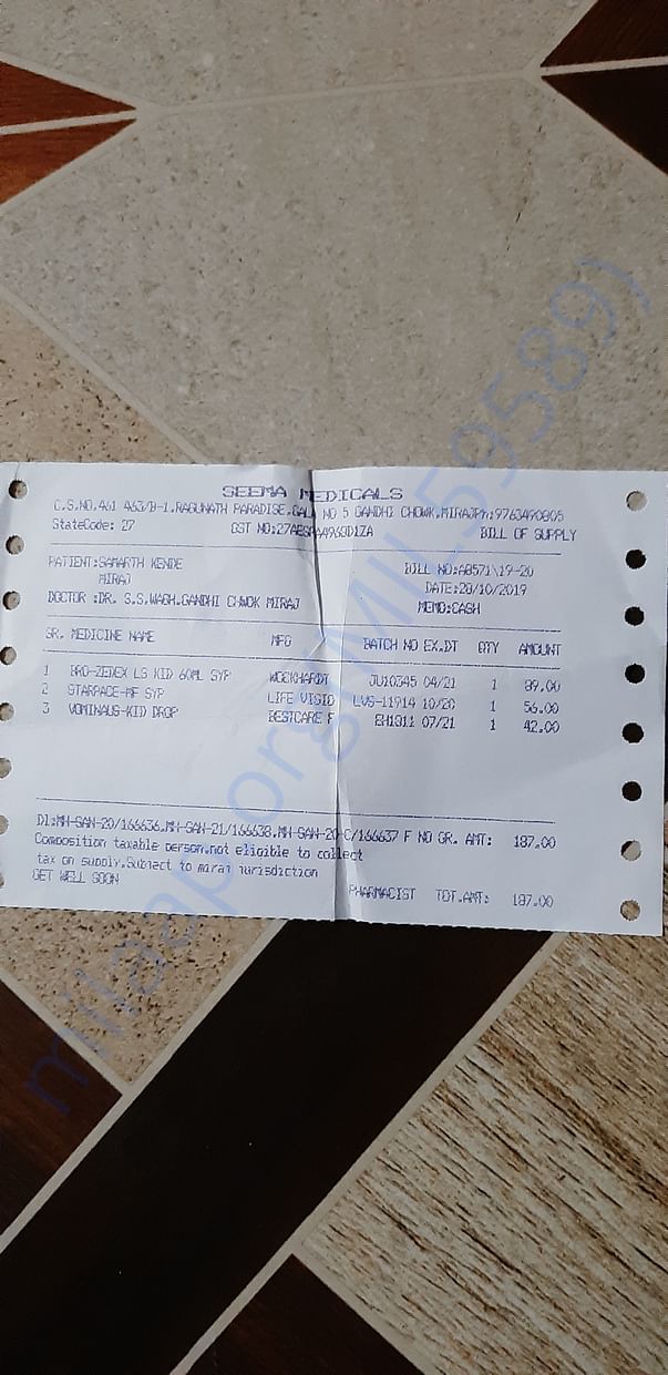 Medical receipts