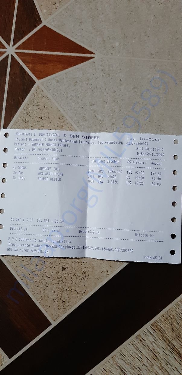 Medical receipts