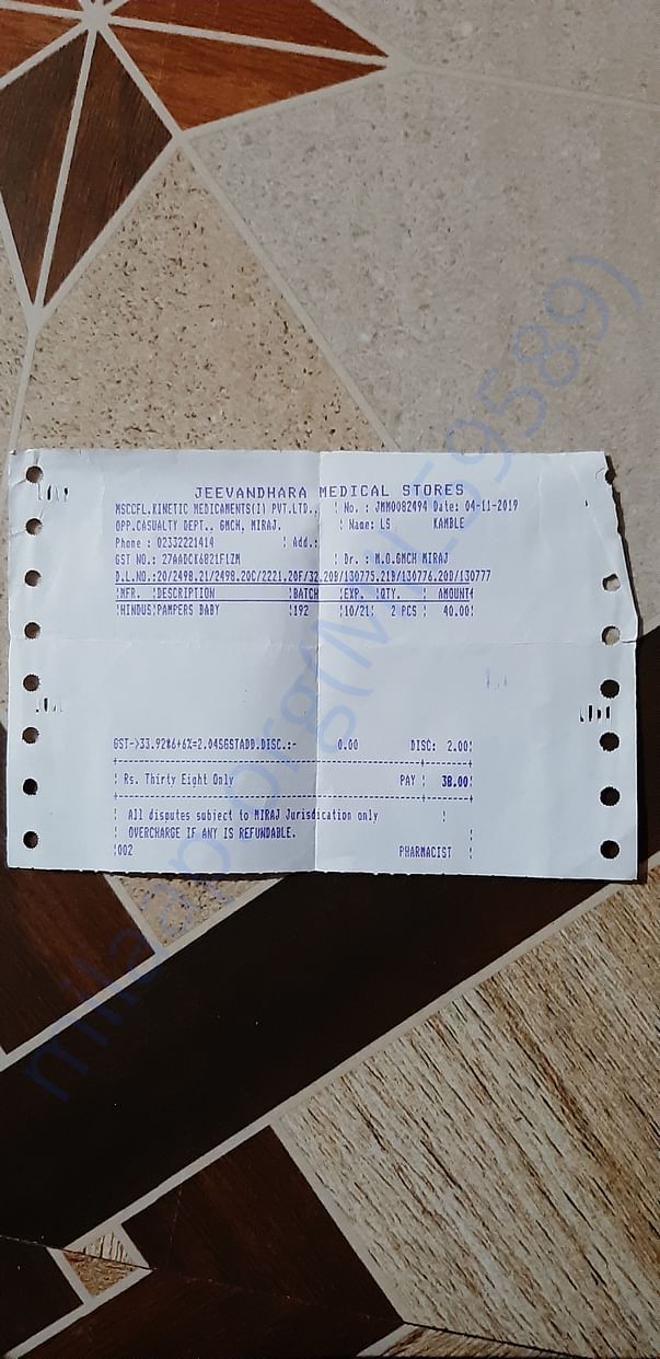 Medical receipts