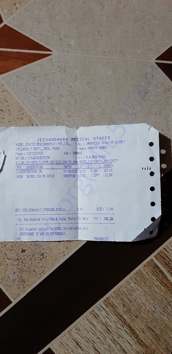 Medical receipts