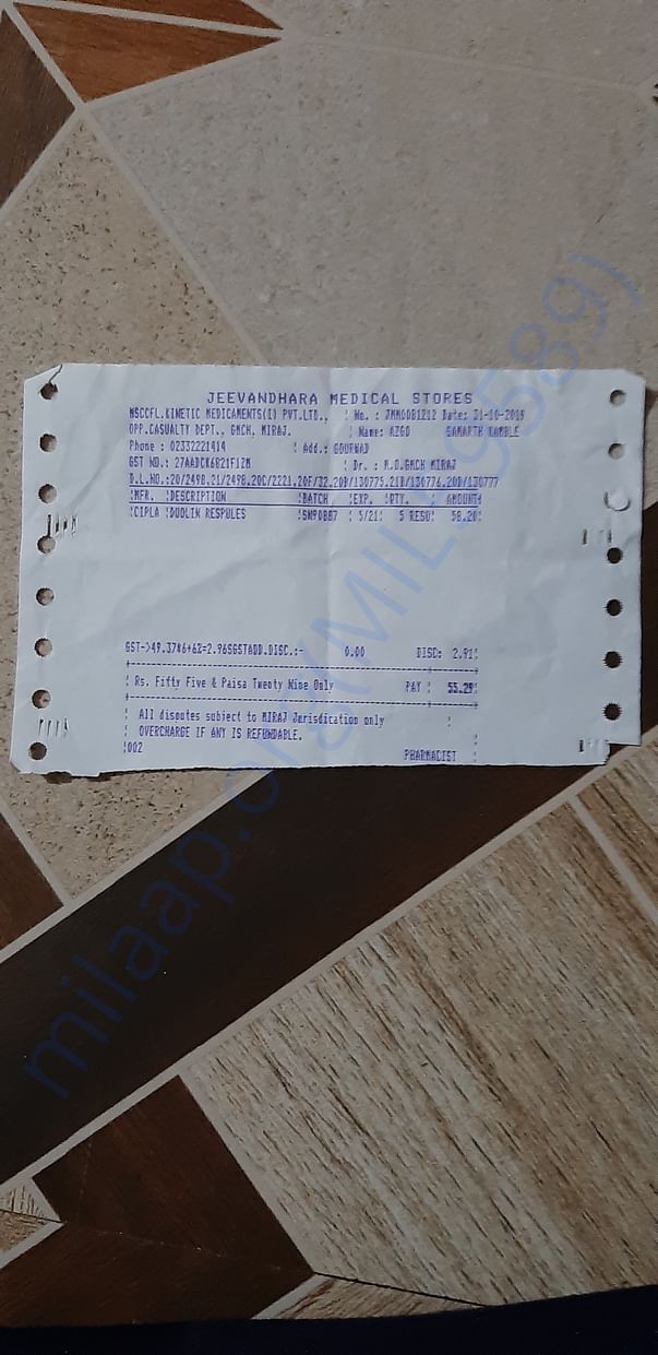 Medical receipts