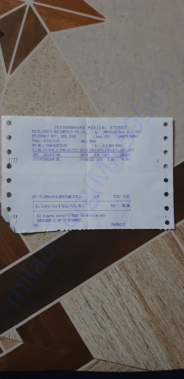Medical receipts