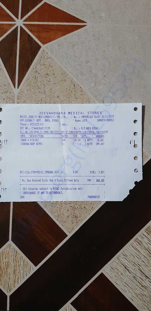 Medical receipts