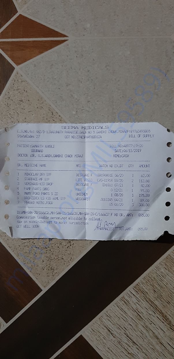 Medical receipts