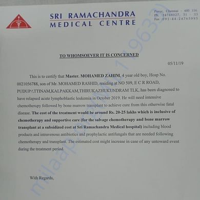 Medical Bill