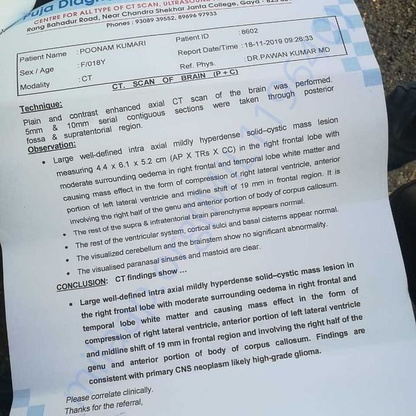Medical Report