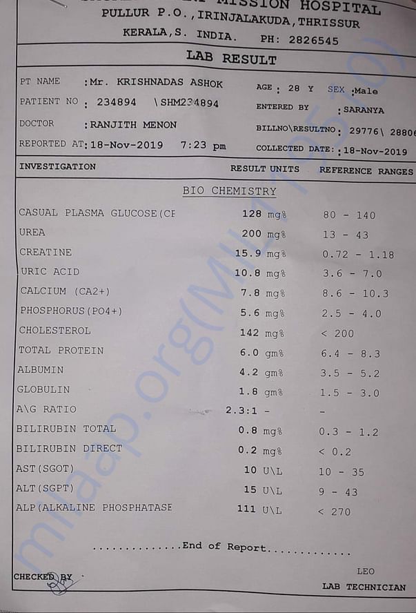 Latest Reports Page 1